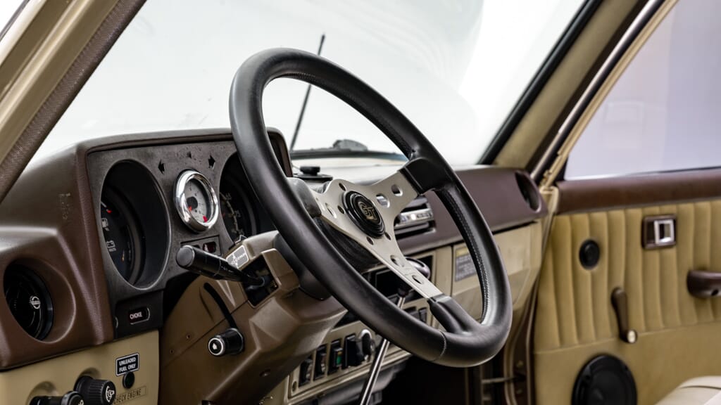 1984 Toyota land-cruiser FJ60 for sale