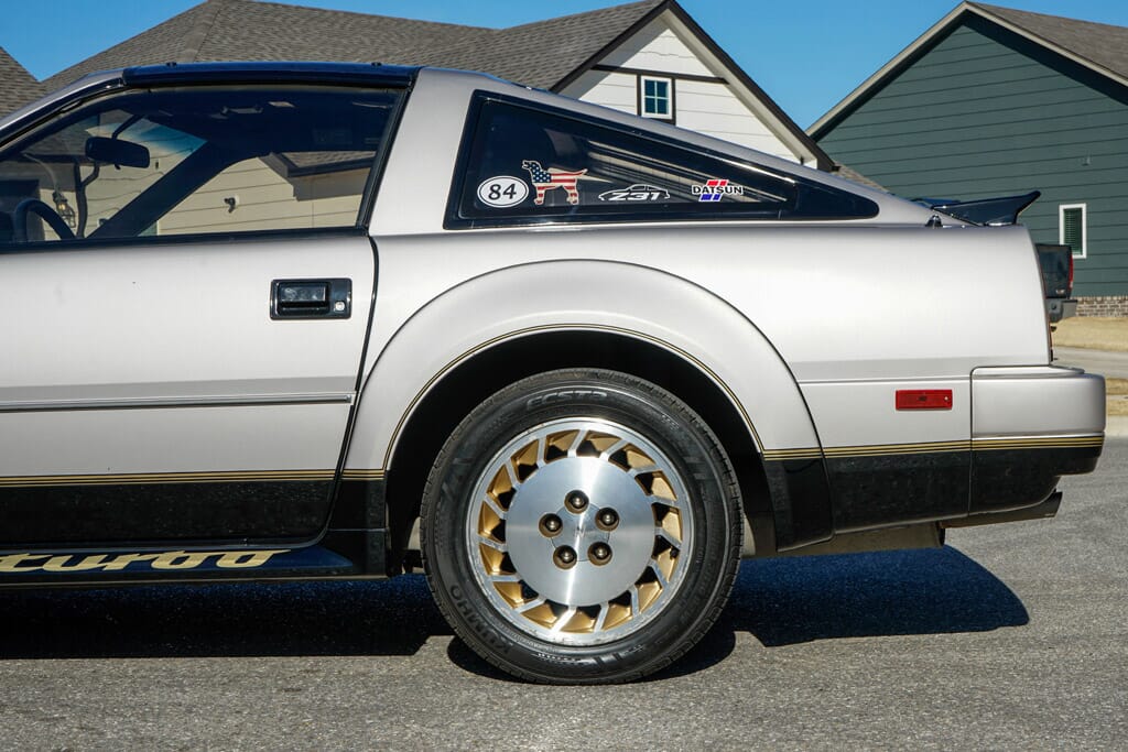 1984 Nissan 300ZX Turbo Anniversary Edition for sale