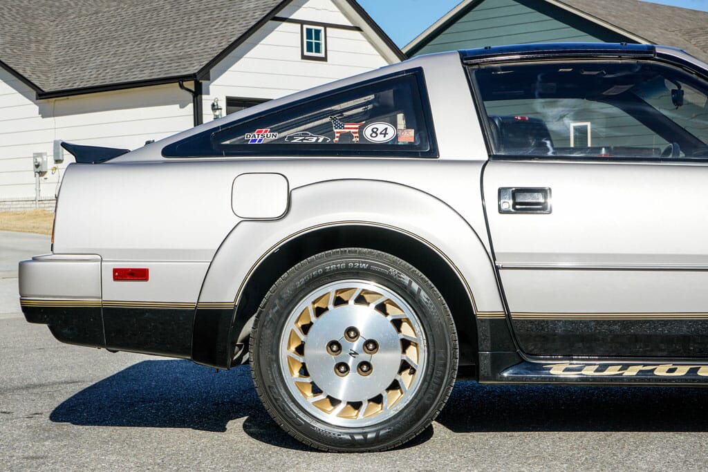 1984 Nissan 300ZX Turbo Anniversary Edition for sale