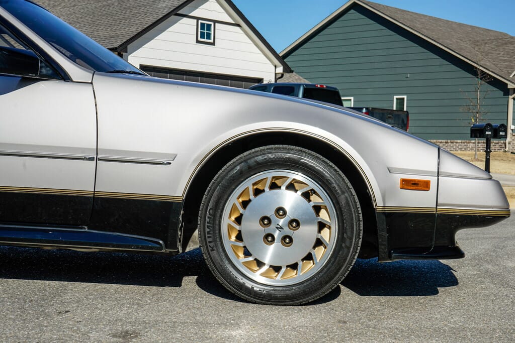1984 Nissan 300ZX Turbo Anniversary Edition for sale